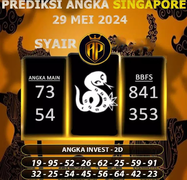 SYAIR SGP VIP